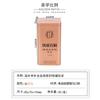 Medicina Tradicional China en Polvo Lata de Hierro Sellada Zhishentang Polvo de Esporas de Ganoderma Medicina Herbal China Todas las Categorías Caja de Hierro con Forma Especial Empaque Personalización