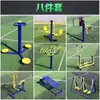 Equipamiento de Fitness al Aire Libre para Parques y Plazas de Comunidades Rurales: Silla Escalera de Doble Barra para Caminar de Nuevo Estándar Nacional