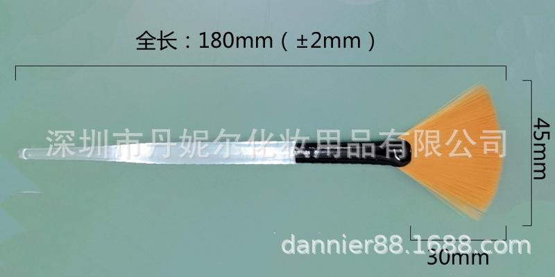YP1111 (37).jpg