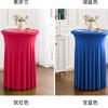 Fundas Elásticas para Mesa Cuidadosamente Seleccionadas para Bodas, Mesas de Cóctel de Hotel, Mesas Redondas Altas Transfronterizas, Faldas de Mesa Elásticas Decorativas Anti-Pilling