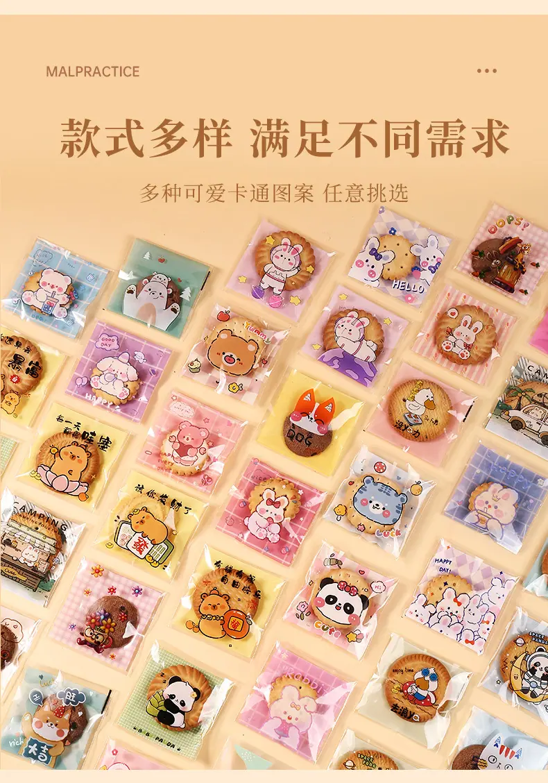 详情_10.jpg