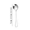 Vajilla de Acero Inoxidable 1010 Juego Completo Transfronterizo Amazon Cuchillo, Tenedor y Cuchara para Comida Occidental Cuchara para Postre Café Cuchillo y Tenedor para Bistec de Hotel