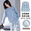 Conjunto de Calça e Blusa de Manga Longa com Bojo Feminino para Primavera, Outono e Inverno, Conjunto Casual Feminino de Tamanho Grande Soltinho para Casa que Pode Ser Usado na Rua