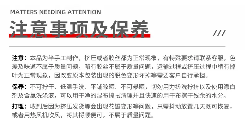 龙宇宇龙详情_13