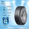 Langma LLANTA LONGMARCH Patrón LM166 7.0016LT(TL/TB)-Neumático para Camioneta Ligera 10PR