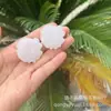 Pingente Peixe-Dragão Mantra de Seis Caracteres em Jade Afegão Natural, Pingente de Jade Fivela da Paz Azul-Branco, Pingente Unissex