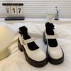 Versátiles Zapatos Mary Jane de Suela Gruesa de Cuero Pequeño para Mujer 2024 Invierno Estilo Coreano Nuevo Estilo Británico Punta Redonda Tacón Grueso Zapatos Franceses