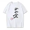 Camiseta Estudiante Nakiri Ayame Camisa de Verano Camiseta de Manga Corta para Fans Ropa de Hombre Regalo Top de Algodón