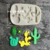 Pino Enano Cocotero Manzano Cactus Castillo Coral Árbol del Dinero Chocolate Flip Azúcar Molde de Silicona