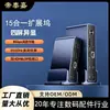 Dock de expansão multi-porta 10Gbps TYPE C extensor de desktop 15 em 1 divisor de tela independente para quatro telas