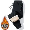 Calças de trabalho masculinas, adequadas para trabalhos sujos, uso casual, corte solto, para primavera, outono e inverno, vestuário de trabalho com forro adicional de fleece