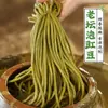 Especialidade de Hunan Feijão Vigna Salgado Autêntico Embalado Pacotes Pequenos Feijão Salgado Feijão Vigna em Conserva Feijão Vigna Inteiro em Conserva Alimentos Atacado