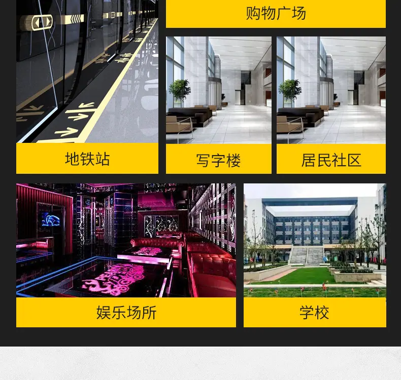 双柜自动售货机详情_07.jpg
