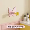 Soporte para cabezal de ducha Dopamine, diseño creativo de mariposa, no requiere taladro, ajustable, soporte universal para cabezal de ducha de baño