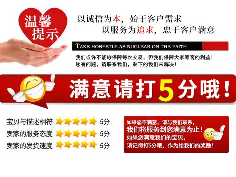 深圳市鸿兴硅胶制品有限公司-模板_21.jpg