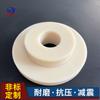 Mc Aceite-Contenedor Nylon Forma Especial Piezas Plásticas Deslizador de Nylon Almohadilla de Nylon