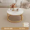 Venda Direta de Fábrica Mesa de Centro para Sala de Estar, Mesa Redonda Pequena para Uso Doméstico, Adequada para Apartamentos Pequenos, Luxo Leve, Simples e Moderna, Mesa de Chá para Apartamentos de Aluguel