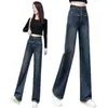 Jeans de Verano 2025 Estilo Nuevo, Caídos, con Bolsillos Deshilachados, de Cintura Alta, Versátiles, de Moda, Pantalones Rectos Ajustados Holgados para Mujer