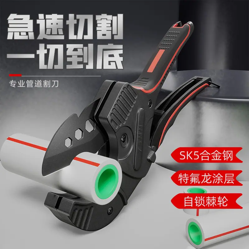 主图3_看图王