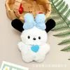 Artículos Populares para Puestos Callejeros, Pequeños Artículos Populares, Colgantes Chirriantes, Muñecos de Peluche, Regalos de Boda