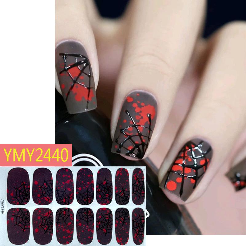 YMY2440