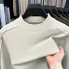 Moletom de alta qualidade com gola redonda e peso pesado para homens, novo estilo outono 2026, adequado para homens jovens e de meia-idade, corte casual solto, moletom masculino