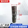 Acessórios para Guarda-chuva Banana Acessórios para Guarda-chuva Romano Acessórios Tipo Guarda-chuva Enclosures Acessórios para Guarda-chuva Milão Acessórios para Guarda-chuva de Mastro Central Guarda-sol para Pátio
