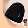 Gorro de Inverno para Homens, Forrado com Fleece e Espesso, Touca de Tricô, Moderno e Versátil, Gorro de Lã Quente para Outono e Inverno, Proteção contra o Frio ao Ar Livre