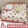 Conjunto de três peças de capa de cama 100% algodão, grau 1 para maternidade e infantil, capa de cama acolchoada 100% algodão puro para cama de solteiro, colchão, lençol para tatame