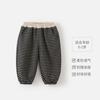 Pantalones de Otoño para Bebé Pantalones de Chándal para Niño Pantalones Casuales para Niña Pantalones para Niños Pantalones de Chándal Casuales Sueltos de Principios de Otoño