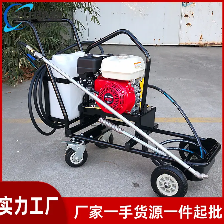 小型沥青撒布机08_副本
