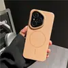 Aplicável à Capa de Celular Huawei Nova14 Mate50Pro Nova Magnética Honor 300/400 Cobertura Total Proteção Contra Quedas Capa Rígida
