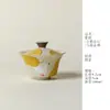 Rinyu Guisong Pintado a Mano Jardín de Peras Ganso Blanco Pequeño Registro Tres Talentos Gaiwan Set de Té Kung Fu Casero Chino Taza para Preparar Té Taza de Té de Respeto