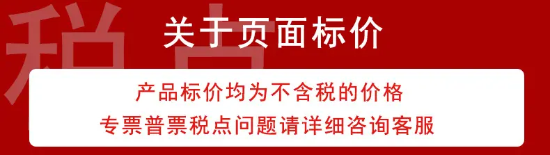 改详情_01.jpg