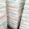 PA66 Henan Shenma Nylon EPR27 Resina Pura Sem Fibra Nylon Resistente ao Desgaste Abraçadeira de Cabo Matéria-prima EPR27LS
