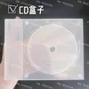 Acrílico Fluxo Casca de Cânhamo Estilo Antigo Janela Florida Leque em Forma de Casca de Cânhamo Fluxo Casca de Cânhamo DIY Lousa de Mahjong com Areia Movediça