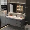 Gabinete de Banheiro Inteligente Bacia Integrada de Cerâmica Gabinete de Lavatório Simples Lavatório de Parede Estilo Luxo Leve de Madeira Maciça Gabinete de Lavatório
