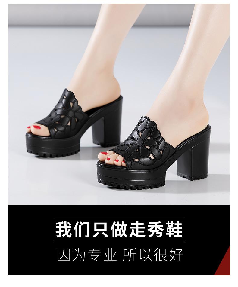 黑_04.jpg