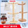 Portavasos de madera creativo para drenaje, soporte para tazas de té para el hogar, colgador para tazas de café, estante de almacenamiento para tazas y vasos