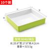 Plato para barbacoa de melamina de dos colores, rectangular, para buffet, olla caliente, plato especial para acompañamientos, plato plano de plástico comercial creativo, vajilla