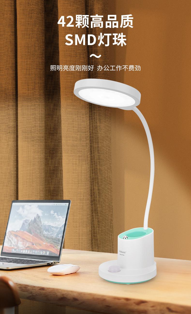 WD-6079-绿色_07.jpg