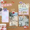 Pegatinas Autoadhesivas Apple Duoduo Pegatinas Selladoras de Rollo Lindas Pegatinas Decorativas Creativas para Cuaderno Pegatinas Decorativas Pequeñas para Bricolaje