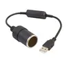Cabo USB de Aumento para Carro 5V para 12V cabo de carregamento de isqueiro cabo de alimentação móvel cabo para gravador de condução