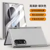 Adecuado para funda de teléfono Samsung Z Fold 8, nueva funda protectora magnética mate de cobertura total para pantalla plegable de pantalla ancha