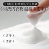 Detergente para Ropa con Aceite Esencial de Lavanda, 1 Litro para Uso Doméstico, Removedor de Manchas de Limpieza Profunda para Ropa Interior y Lencería