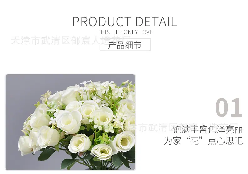 详情_08.png