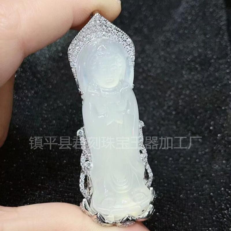 玉髓站观音吊坠