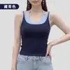 Top Camisola Sexy de Dos Piezas Falsas Color Bloqueado Dulce y Picante Hecho a Medida C191 con Cuello Halter y Diseño de Atar para Mujer para Usar Afuera