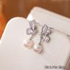 Aretes de Mariposa de Perla de Oro Real Galvanizado con Aguja de Plata S925, Aretes Femeninos y Elegantes de Gota de Agua, Collar Pequeño Fresco y Versátil