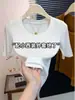 Camiseta floral cinza com gola U grande e mangas de três quartos para mulheres, novo estilo de outono, corte justo, elegante e versátil, adequada como camada base ou top